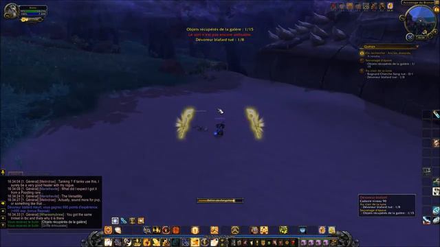 Aperçu Fief смотреть онлайн