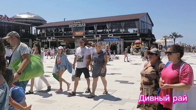 Кабардинка 2023г. Главная улица. Набережная!!!