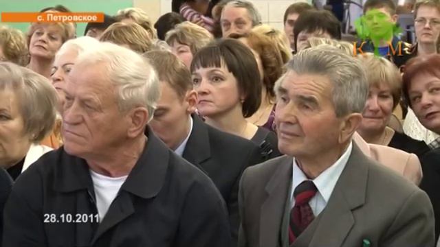 Петровской школе исполнилось 125 лет. смотреть онлайн