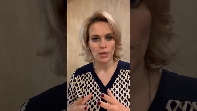 Как разрывать энергетические связи после контакта с человеком? Техника «тебе - твоё, мне - моё».