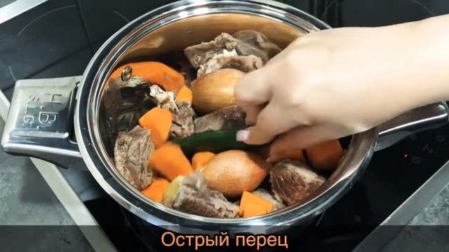 ХАШЛАМА. Мясо с картошкой .Рецепты.
