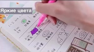 Набор акриловых маркеров, маркер для рисования, акриловый фломастер 7 шт.