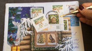 ФИЛАТЕЛИЯ: Марки СССР 1975 год, обзор №2. Новая рубрика « Азбука филателиста(АФ).