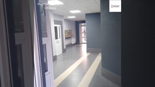 Жилой комплекс Облака. Краснодар. Краснодарская недвижимость