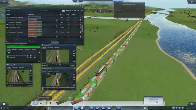 Transport Fever 2 9 Ачивка "А мне всё мало"! смотреть онлайн