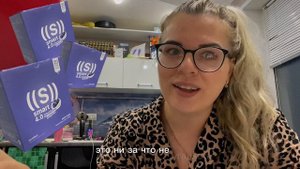 УЖИН С NL, РЕЦЕПТ УЖИНА ?