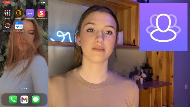ТОП 5 | полезных приложений смотреть онлайн