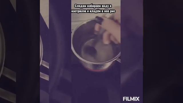 Московкина Елизавета Каша с овощной поджаркой смотреть онлайн