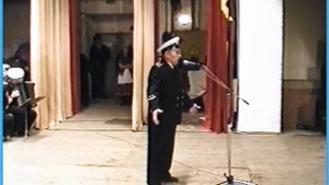 "Рассказ ветерана" ("Виталий Палыч") _ Владимир Слабый и Ансамбль Черноморского флота_1997_Live