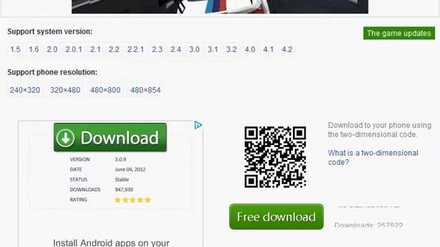 Need for Speed: Shift - android game platform смотреть онлайн