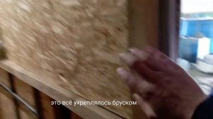 Доработка гаража. Построил стену, чтобы красить в гараже. Сделал освещение в гараже.