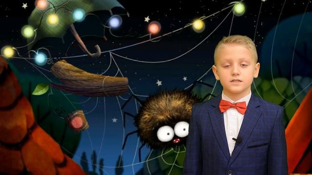 Юсов Максим 3 б класс МБОУ СОШ 15.mp4