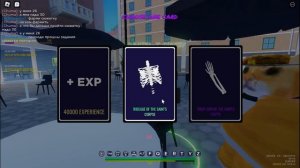 🌷Vento Aurero 2 часть [Roblox Is Unbreakable]🌺