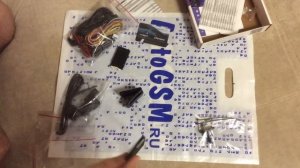 Обзор автосигнализации PANDECT X-1800.