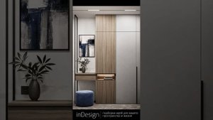 Прихожая в светлых тонах | Идеи дизайна прихожей в бежевом, сером, белом цветах, фото и варианты