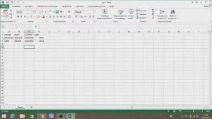 Импорт данных из Excel в MySQL