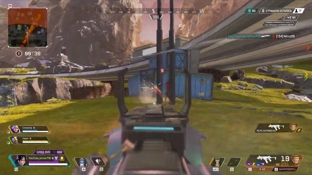 Тиммейты | Teammates