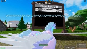 Стала Единорогом в Роблокс Мир Лошадей - HORSE WORLD ROBLOX - Огурчик