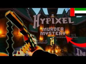 Minecraft: Murder Mystery on hypixel#5