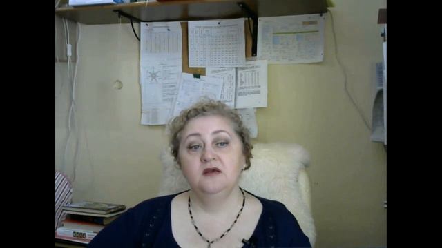 Что дает наша Астрологическая Школа Л.Галба?