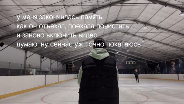 ЛЕДО | КО МНЕ ПРИСТАЛ ДЕД И НЕ ДАЛ ПОТРЕНИРОВАТЬСЯ | ОЧЕНЬ ХОЛОДНО смотреть онлайн