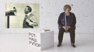 3/3 Высокая певческая позиция