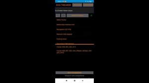 #дастер #renault  Правильные показания датчика топлива Рено Дастер с ГБО. Обманка датчика топлива