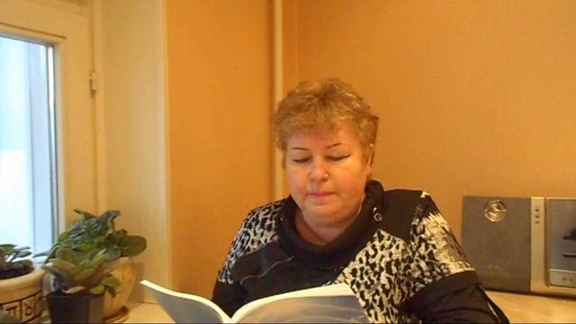 Валерий Синельников ОТЗЫВЫ