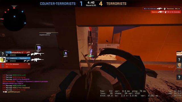 🍇ИГРАЮ НА СЕРВЕРЕ ДЛЯ ЧИТЕРОВ В CSGO/HvH🍇 смотреть онлайн