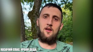 Приглашение на семинар по Спасу. (15-16 июня 2024)