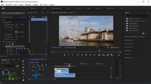 Как сделать Маску Инструмент Перо ? Pen tool  Premiere Pro Курс  Уроки  Для Начинающих! Урок №9