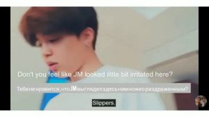 VLive  Чимина в СА анализ || Чигуки делили комнату вместе[jikook analysis рус.саб]