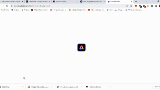 Как удалить фон у картинки БЕСПЛАТНО и ЛЕГКО смотреть онлайн