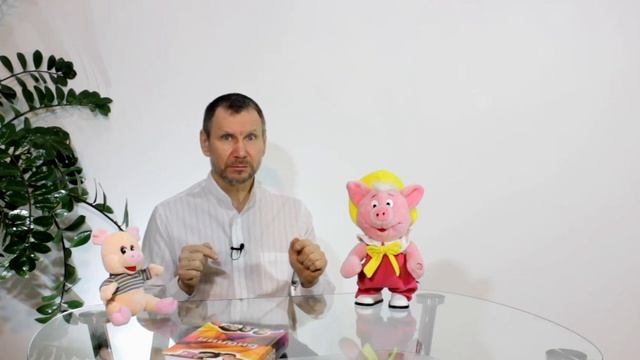 Добрая сказка для детей. Три поросенка. смотреть онлайн