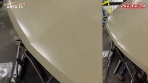 Chevrolet Круз на восстановление передней части