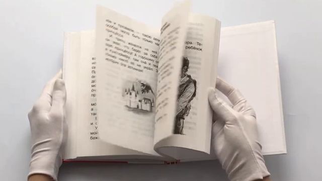 200 простых текстов для обучения чтению смотреть онлайн