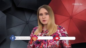 Как сменить единственного участника в ООО?