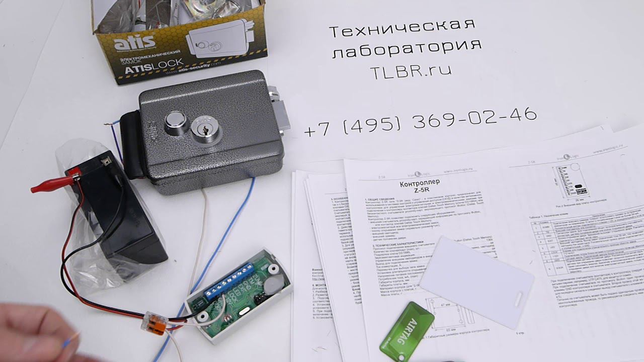 Подключение электромеханического замка к контроллеру Z-5R или Matrix-2K смотреть онлайн