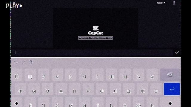 ??Как удалить водяные знаки Capcat??? Типо ТуТоРиАл?? способ которым никто не пользуется ?☁️?