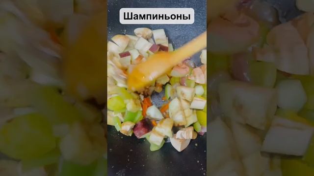 Макароны с куриным филе и овощами #shorts