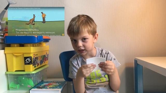 Самые интересные каналы для детей. Детский обзор каналов 2020.