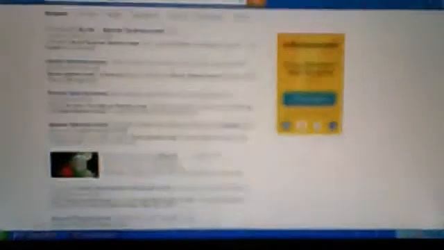 Копия видео "Видео c веб-камеры от 4 ноября 2015 г., 12:12 (UTC)" смотреть онлайн