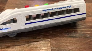 Новый Поезд Экспресс игрушка