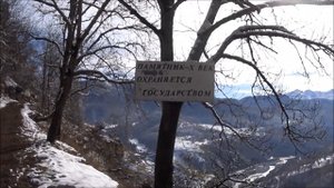 Домбай на выходные. Сентинский храм в Нижней Теберде.
