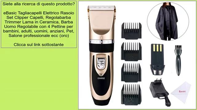 eBasic Tagliacapelli Elettrico Rasoio Set Clipper Capelli, Regolabarba Trimmer Lama in Cera смотреть онлайн