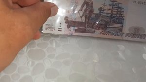 500 рублей 1997г. без модификации! Попалась в обороте в июне 2022г.!