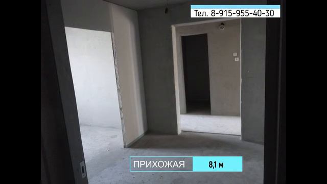 2-комнатная квартира в ЖК Сормовская сторона смотреть онлайн