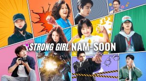 #Клип к дораме "Силачка Кан Нам Сун"#Strong Woman Kang Nam Soon.