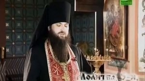 Утренние молитвы.