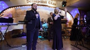 гр. Кристалл - Тек тамир